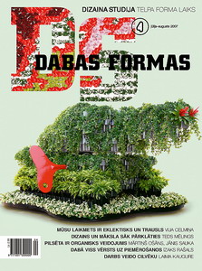 Dizaina Studijas 8.numurs