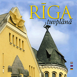 Intriģējošie Rīgas tuvplāni