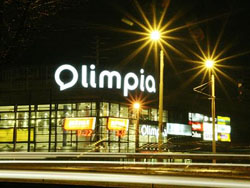 Olimpia — iepirkšanās un arhitektūras centrs