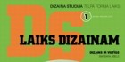 Dizaina Studijas 5.numurs