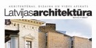 Latvijas Architektūras 69.numurs
