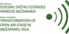 Mežaparka estrādes konkursā 17 pieteikumi