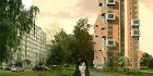 Rīga par zemu