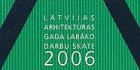 LAS ielūdz uz gada skates sarīkojumu / izstādi