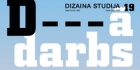 Dizaina Studijas 19.numurs