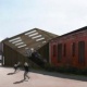 MUseaUM