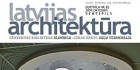 Latvijas Architektūras 85.numurs