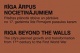 Riga-arpus-nocietinajumiem-vaks.jpg