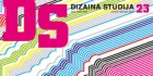Dizaina studijas 23. numurs 