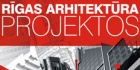 Rīgas projekti Olimpiā
