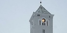 Jelgavas Svētās Trīsvienības baznīcas tornis