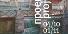 Project Baltia 12