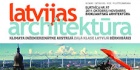 Latvijas architektūras 97. numurs