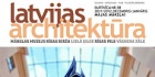 Latvijas architektūras 98. numurs