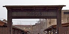 Kuldīgas tirgus