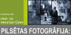 Pilsēta Brašmanes, Krauzes un Rukas fotogrāfijās