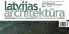 Latvijas architektūras 103. numurs