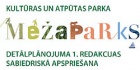 Aicina apspriest Mežaparka detālplānojumu