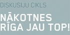 Nākotnes Rīgas ceturtā saruna — par pilsētas plānošanu