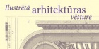 Ilustrētā arhitektūras vēsture
