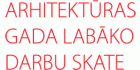 Gada skates 2. kārta un kritēriji