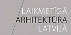 Jauna arhitektūras grāmata