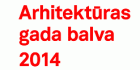 Zināmi pretendenti gada balvai