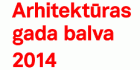 Gada balvas pasniegšana — šo piektdien
