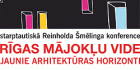 RPAB piesaka Šmēlinga konferenci 2014