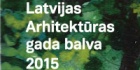 Gada balvas lekcijas un ceremonija 2015