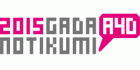 2015. gada notikumi. Lasītāju viedokļi