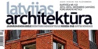 Latvijas arhitektūras 122. numurs