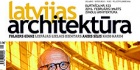 Latvijas arhitektūras 123. numurs