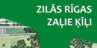 Izstāde Zilās Rīgas zaļie ķīļi