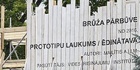 Cēsu alus brūzis. Prototipu laukums