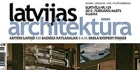 Latvijas Architektūras 129. numurs