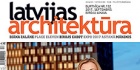 Latvijas Architektūras 132. numurs