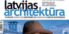 Latvijas Architektūras 133. numurs
